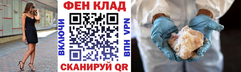 Amphetamine Розовый Сергач