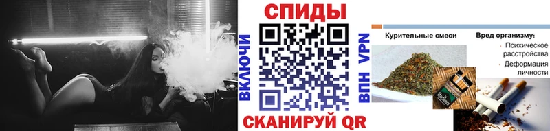 Купить  Сергач  Бутират вода 