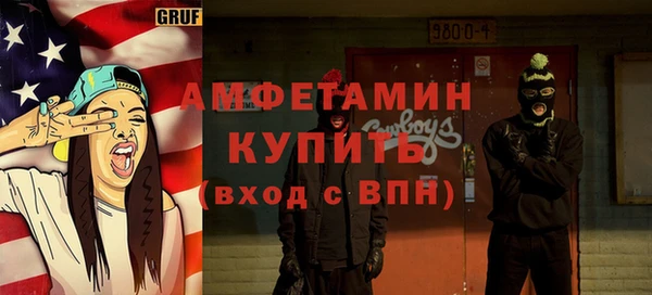 СК Армянск