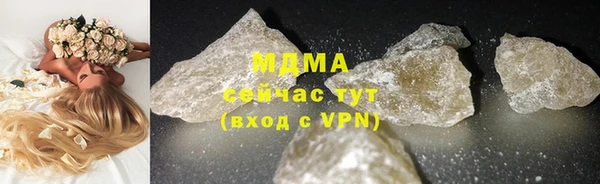 меф Аркадак