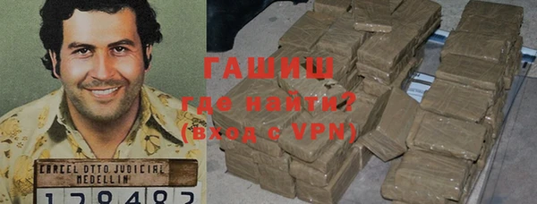 не бодяженный Арсеньев
