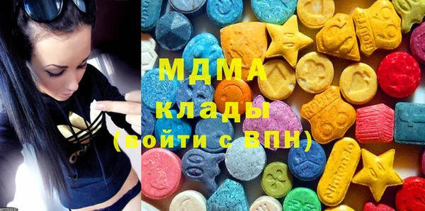 не бодяженный Арсеньев