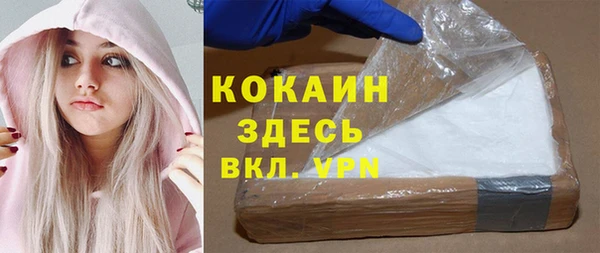 не бодяженный Арсеньев