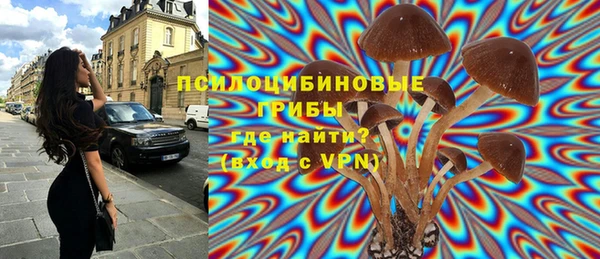 меф Аркадак