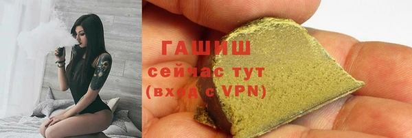 меф Аркадак