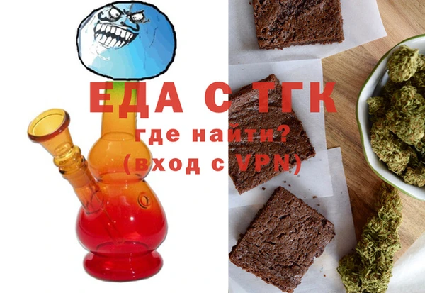 меф Аркадак