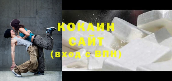 не бодяженный Арсеньев