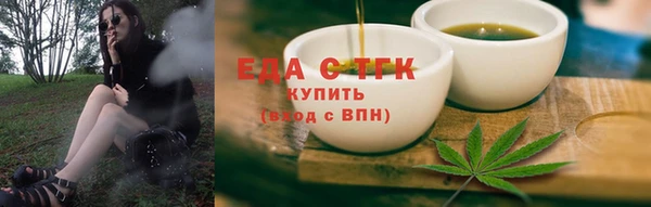 не бодяженный Арсеньев