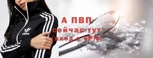 меф Аркадак