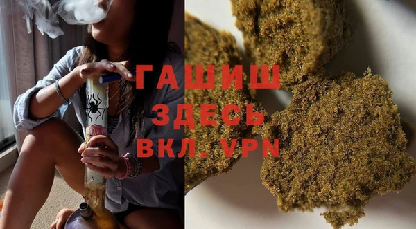 не бодяженный Арсеньев