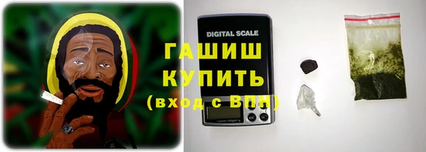 не бодяженный Арсеньев