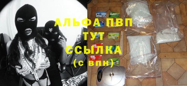 не бодяженный Арсеньев