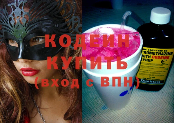 меф Аркадак
