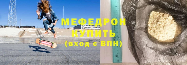 не бодяженный Арсеньев