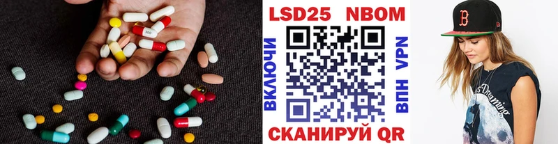 ЛСД экстази ecstasy  Купить где  Сергач 
