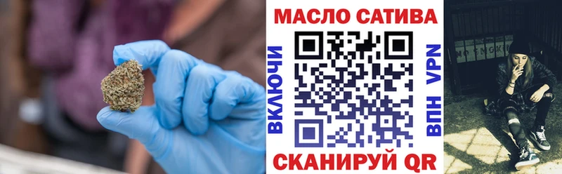 ТГК вейп с тгк  Купить  Сергач 