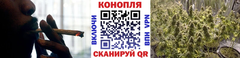 Канабис конопля  Купить где  Сергач 